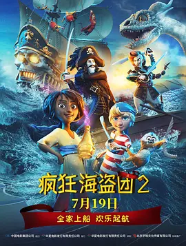 色综合久久88